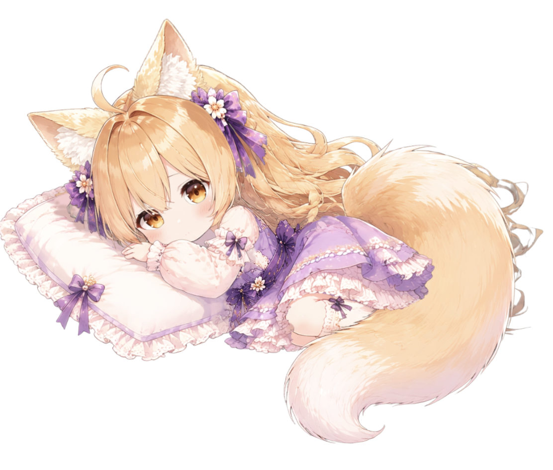 inni_sleep